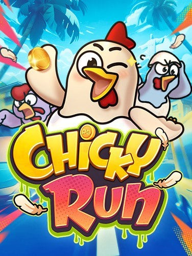 สล็อต ฝาก ไม่มี ขั้น ต่ำ: เริ่มต้นสู่โลกแห่งความสนุก